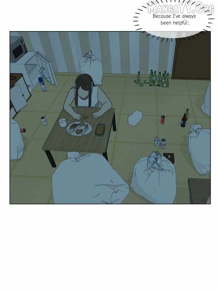 Read Change Me chapter 10 image 18 on Lezhin