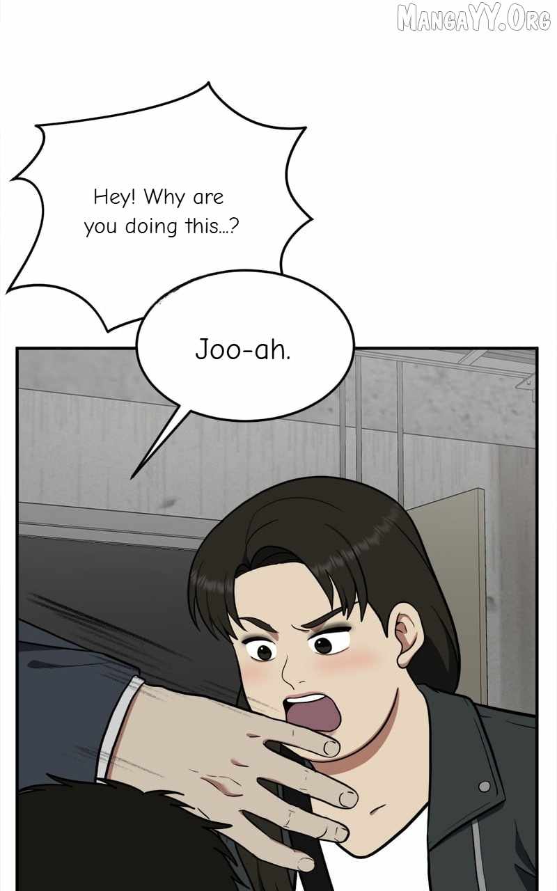 Read Change Me chapter 100 image 10 on Lezhin