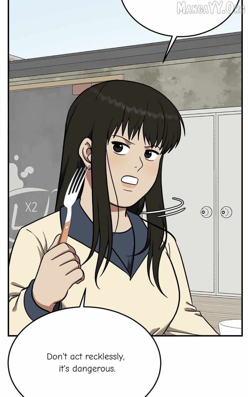 Read Change Me chapter 100 image 115 on Lezhin