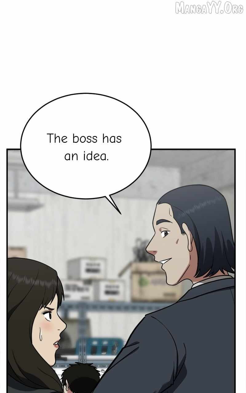 Read Change Me chapter 100 image 12 on Lezhin