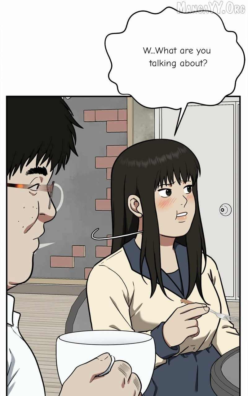 Read Change Me chapter 100 image 123 on Lezhin