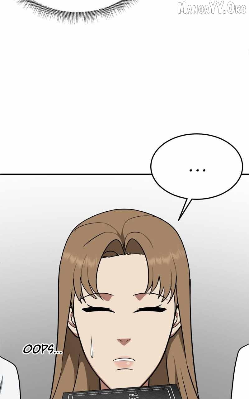 Read Change Me chapter 100 image 15 on Lezhin