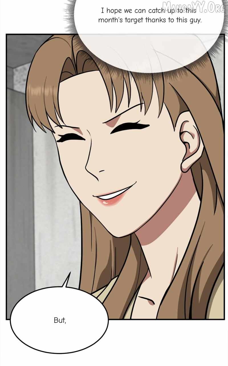 Read Change Me chapter 100 image 19 on Lezhin