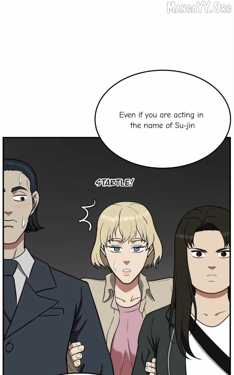 Read Change Me chapter 100 image 20 on Lezhin