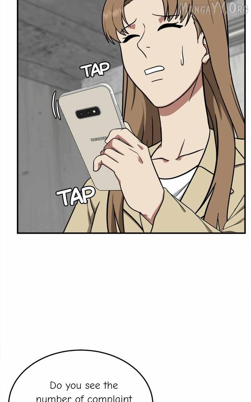 Read Change Me chapter 100 image 22 on Lezhin