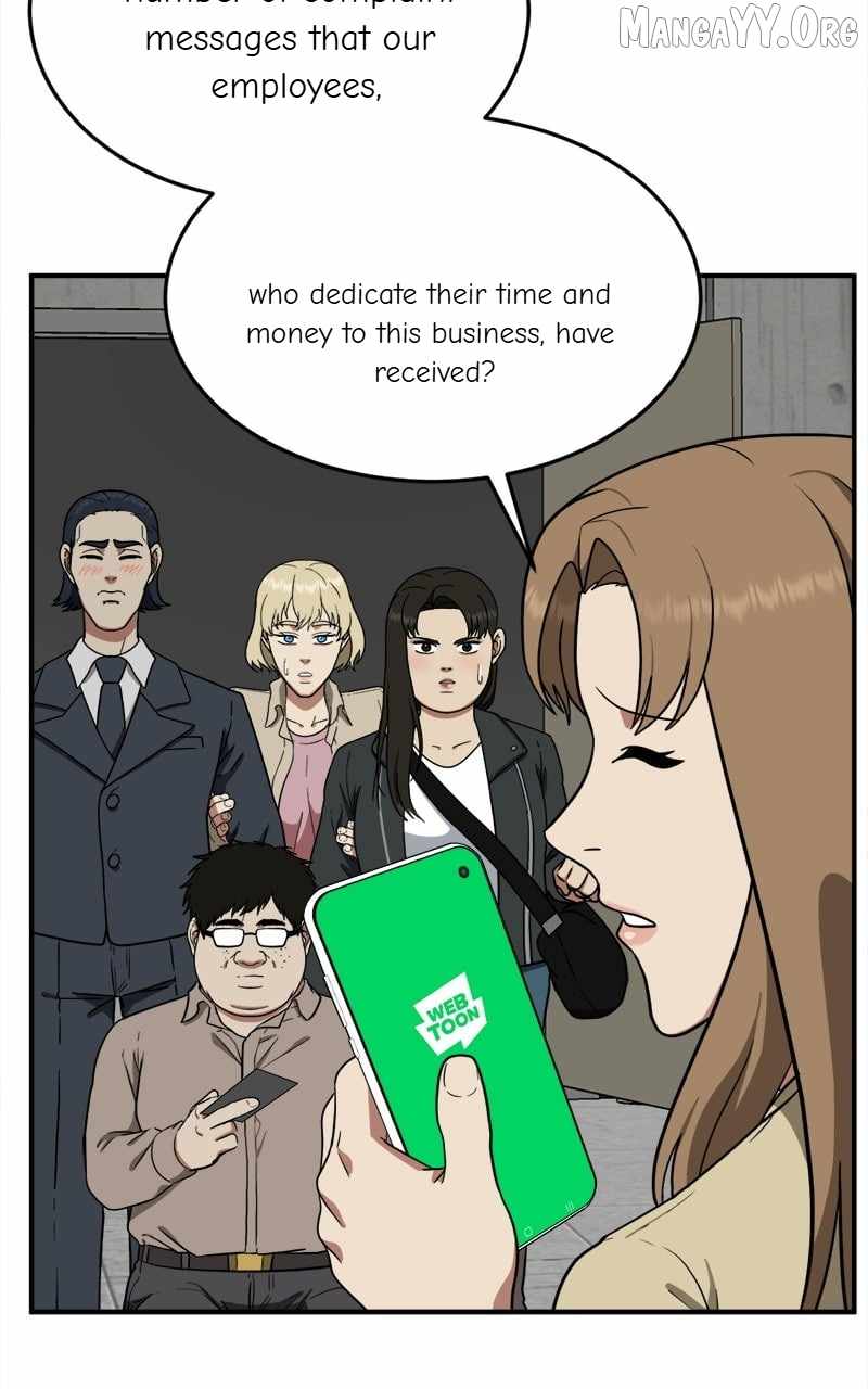 Read Change Me chapter 100 image 23 on Lezhin