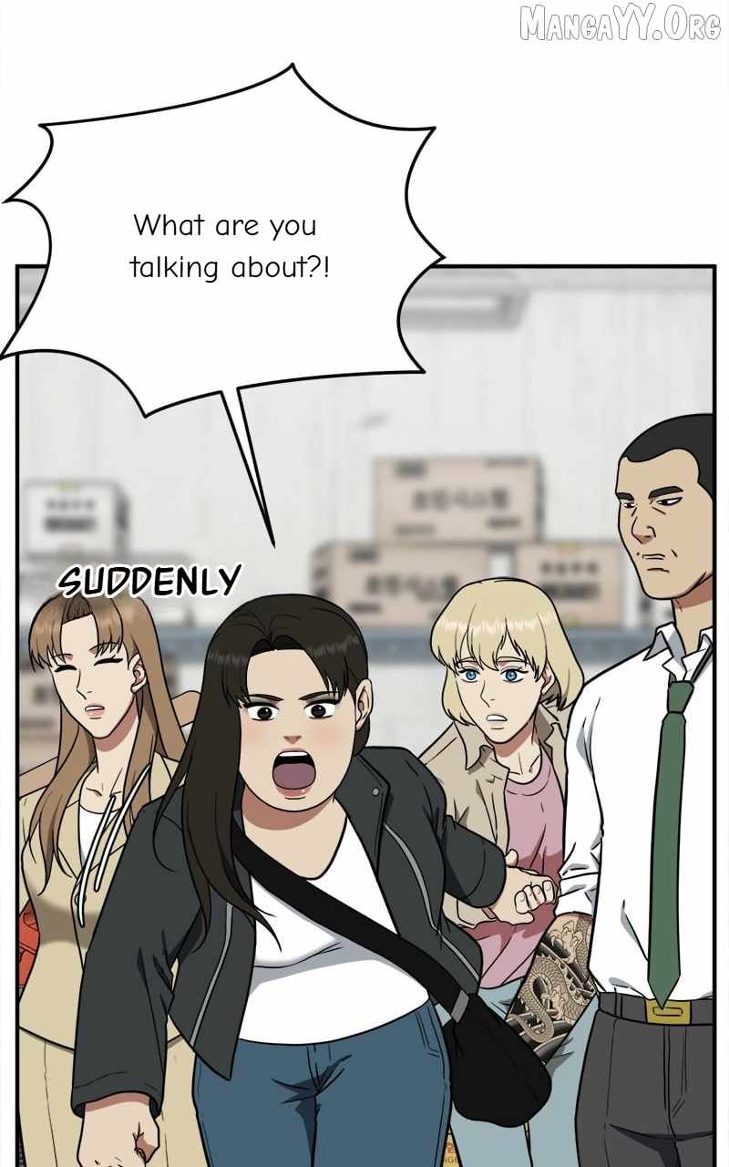 Read Change Me chapter 100 image 3 on Lezhin