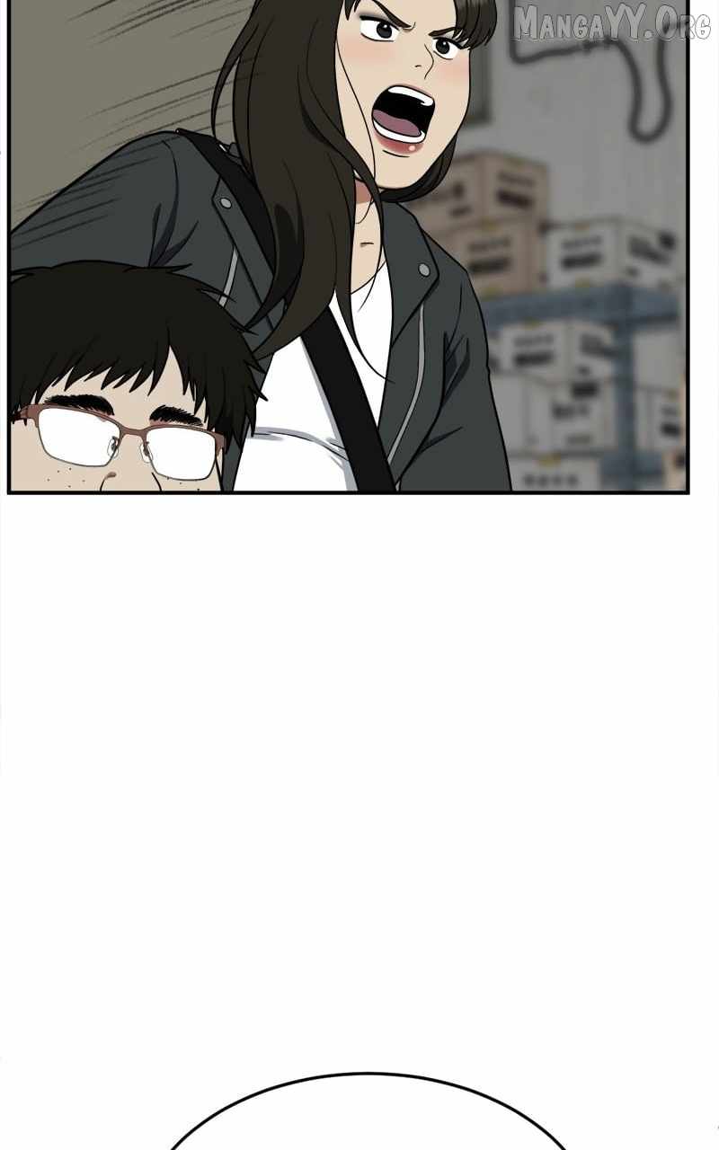 Read Change Me chapter 100 image 32 on Lezhin