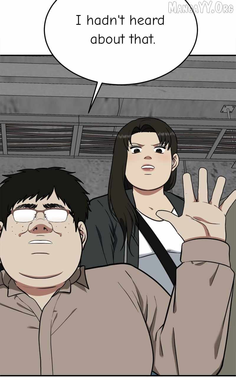 Read Change Me chapter 100 image 33 on Lezhin