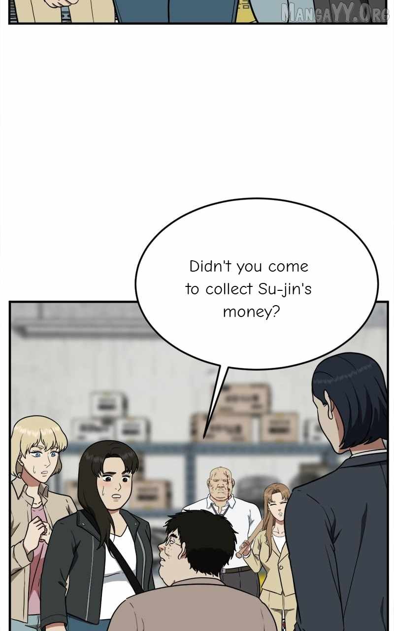 Read Change Me chapter 100 image 4 on Lezhin