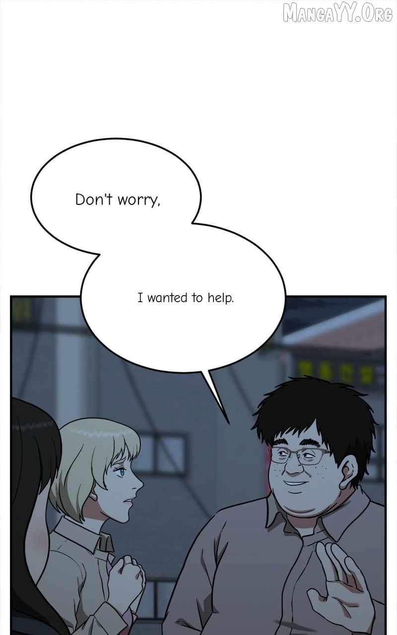 Read Change Me chapter 100 image 52 on Lezhin