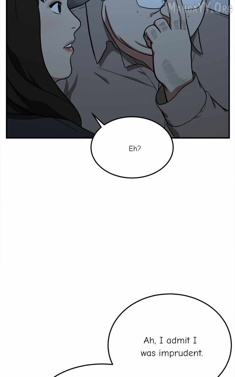 Read Change Me chapter 100 image 56 on Lezhin