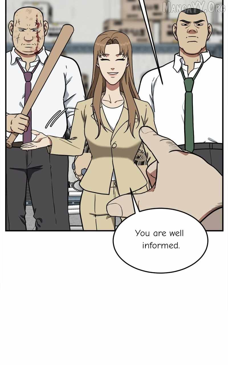 Read Change Me chapter 100 image 6 on Lezhin