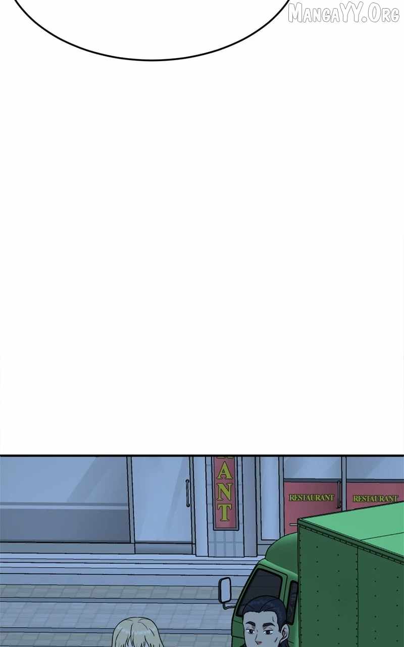 Read Change Me chapter 100 image 68 on Lezhin