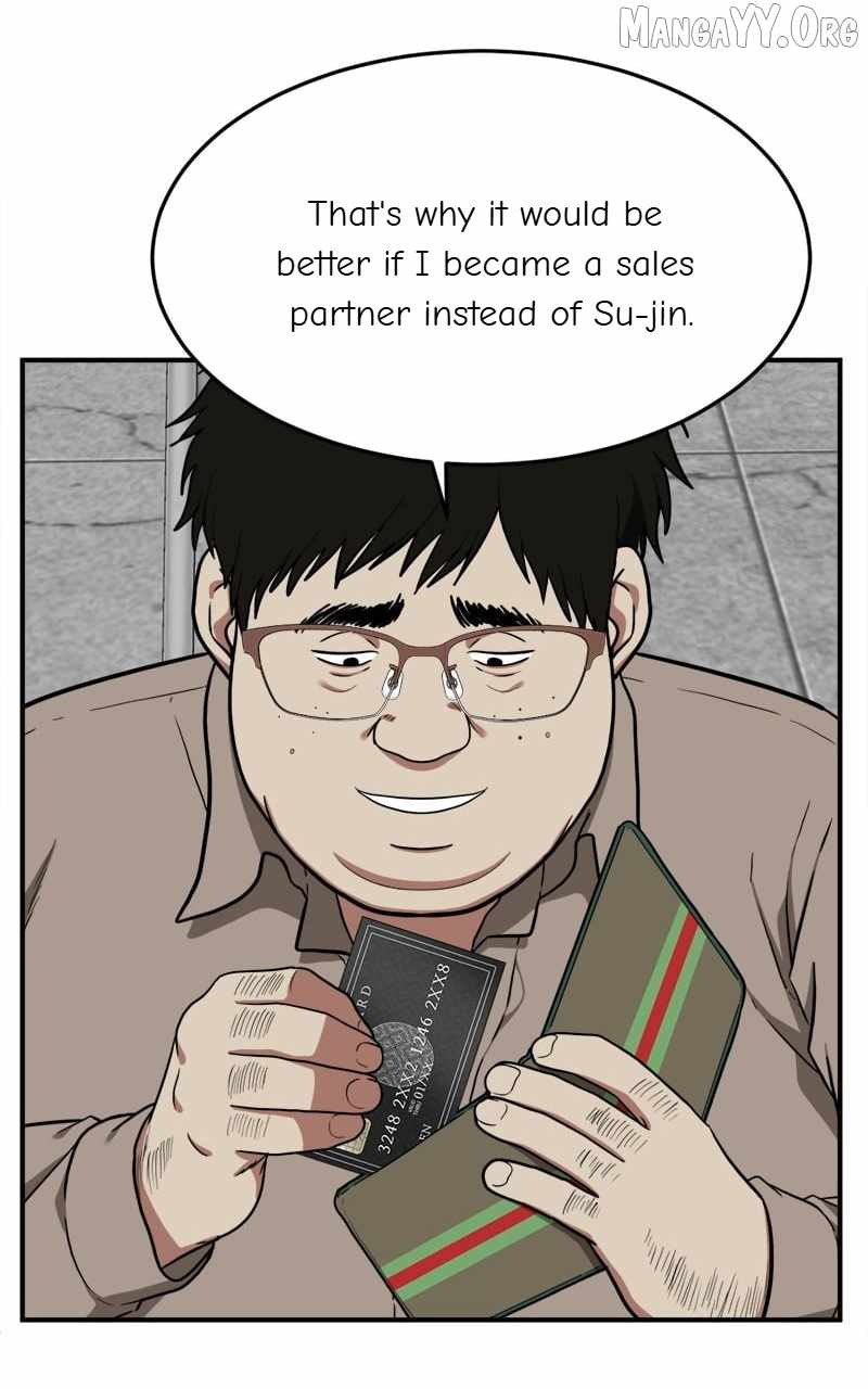 Read Change Me chapter 100 image 7 on Lezhin