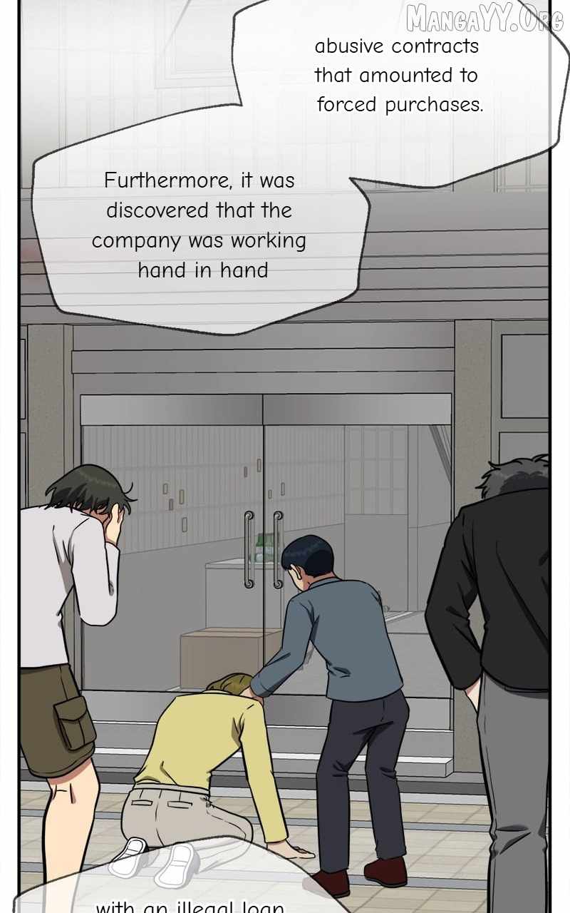 Read Change Me chapter 100 image 82 on Lezhin