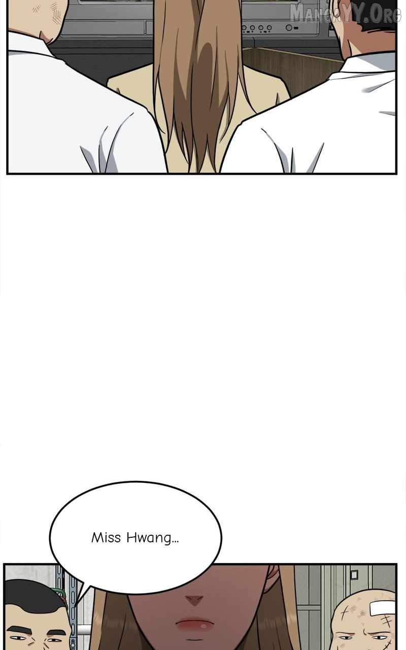 Read Change Me chapter 100 image 86 on Lezhin