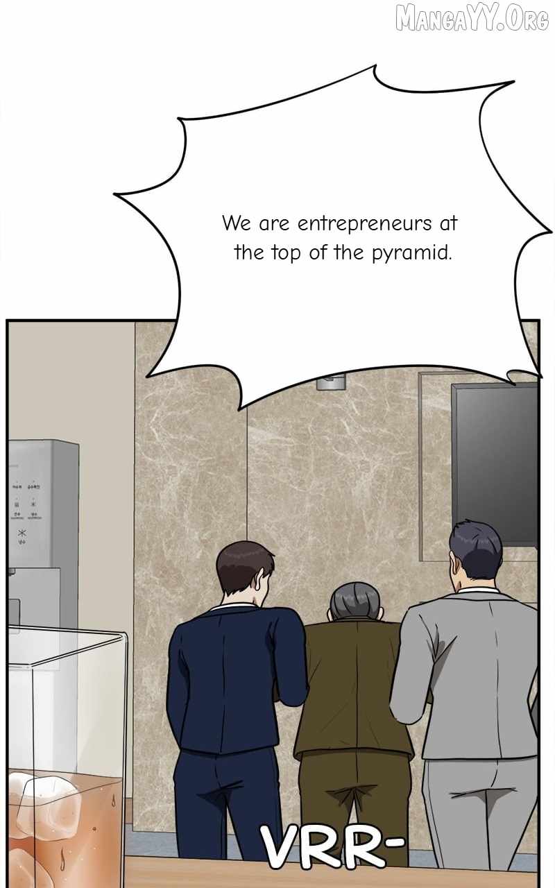 Read Change Me chapter 100 image 96 on Lezhin