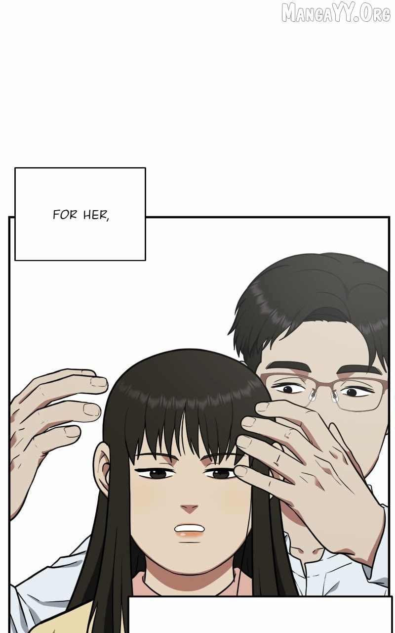Read Change Me chapter 101 image 101 on Lezhin