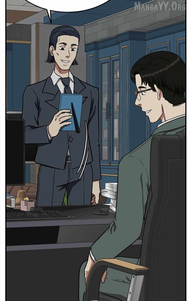 Read Change Me chapter 101 image 119 on Lezhin