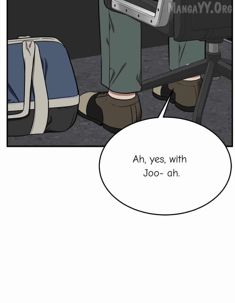 Read Change Me chapter 101 image 120 on Lezhin