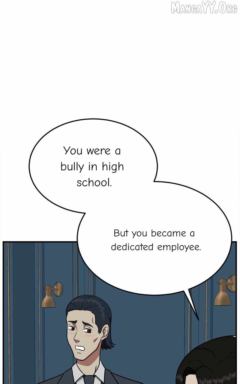 Read Change Me chapter 101 image 128 on Lezhin