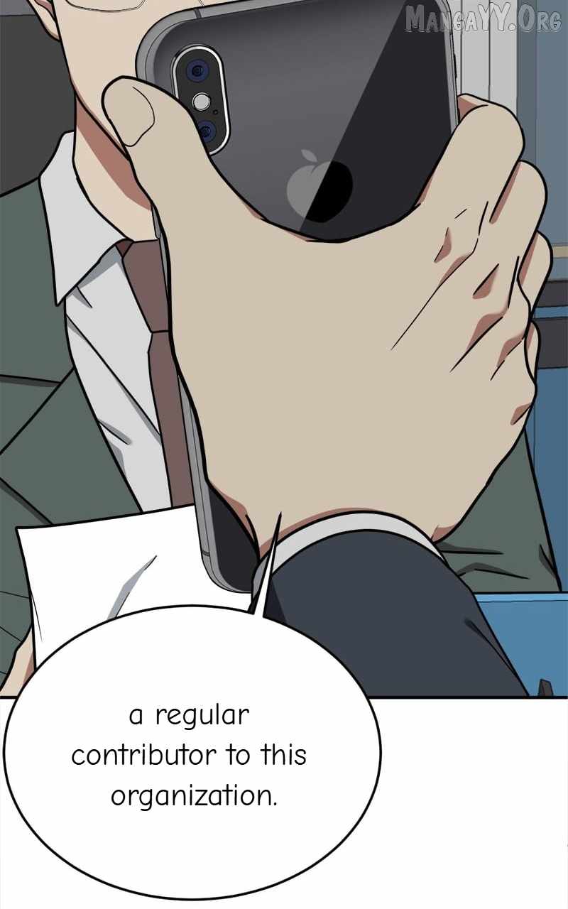 Read Change Me chapter 101 image 135 on Lezhin