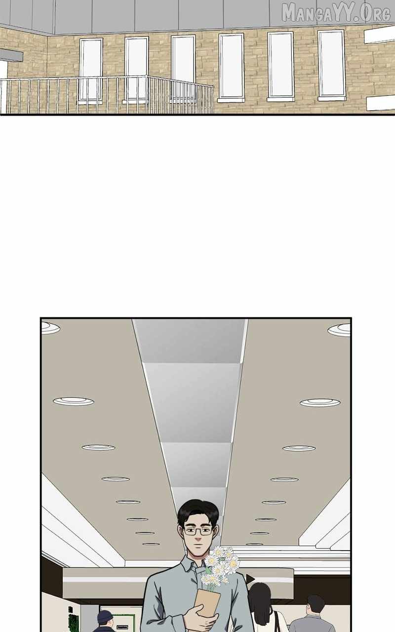 Read Change Me chapter 101 image 26 on Lezhin