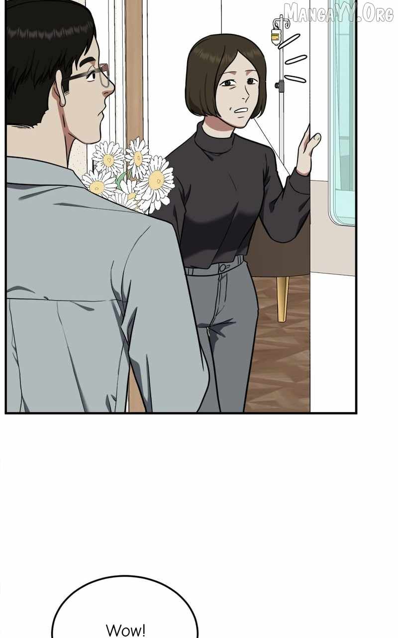 Read Change Me chapter 101 image 28 on Lezhin