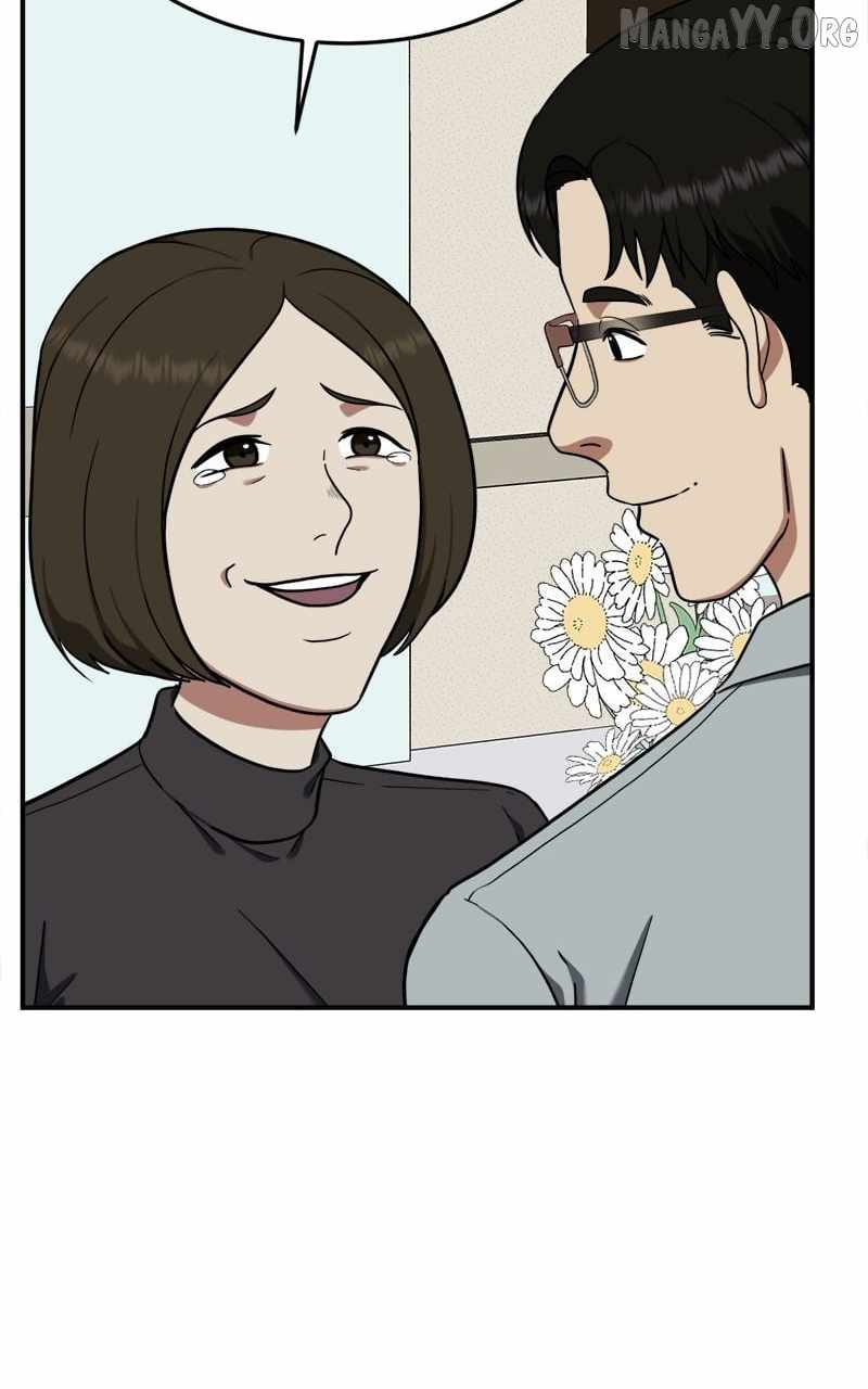 Read Change Me chapter 101 image 31 on Lezhin