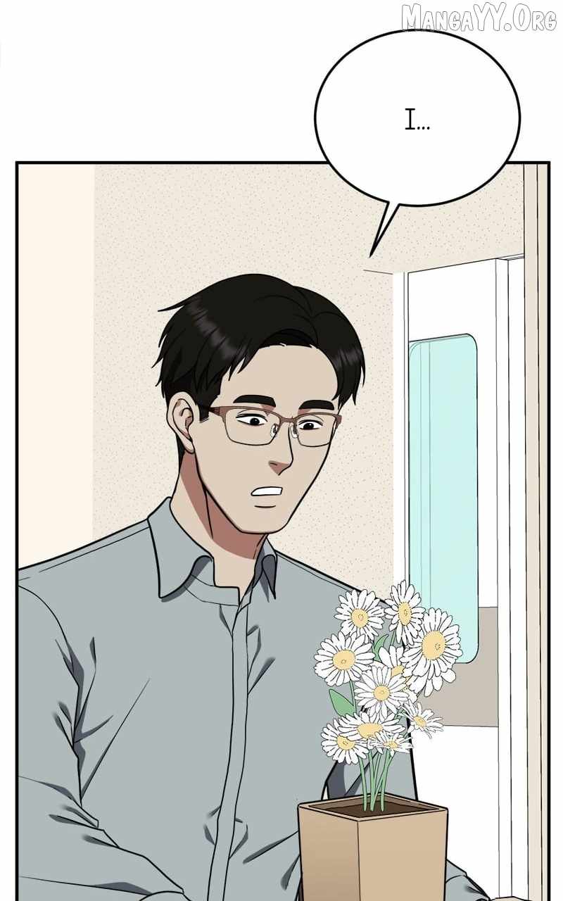 Read Change Me chapter 101 image 41 on Lezhin