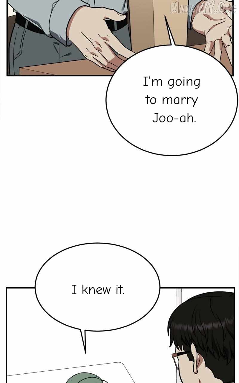 Read Change Me chapter 101 image 42 on Lezhin