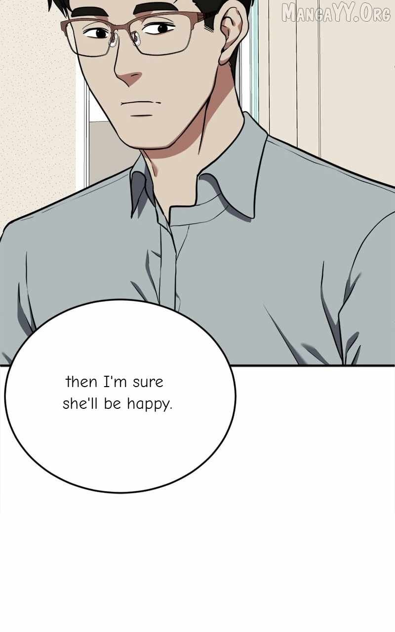 Read Change Me chapter 101 image 47 on Lezhin