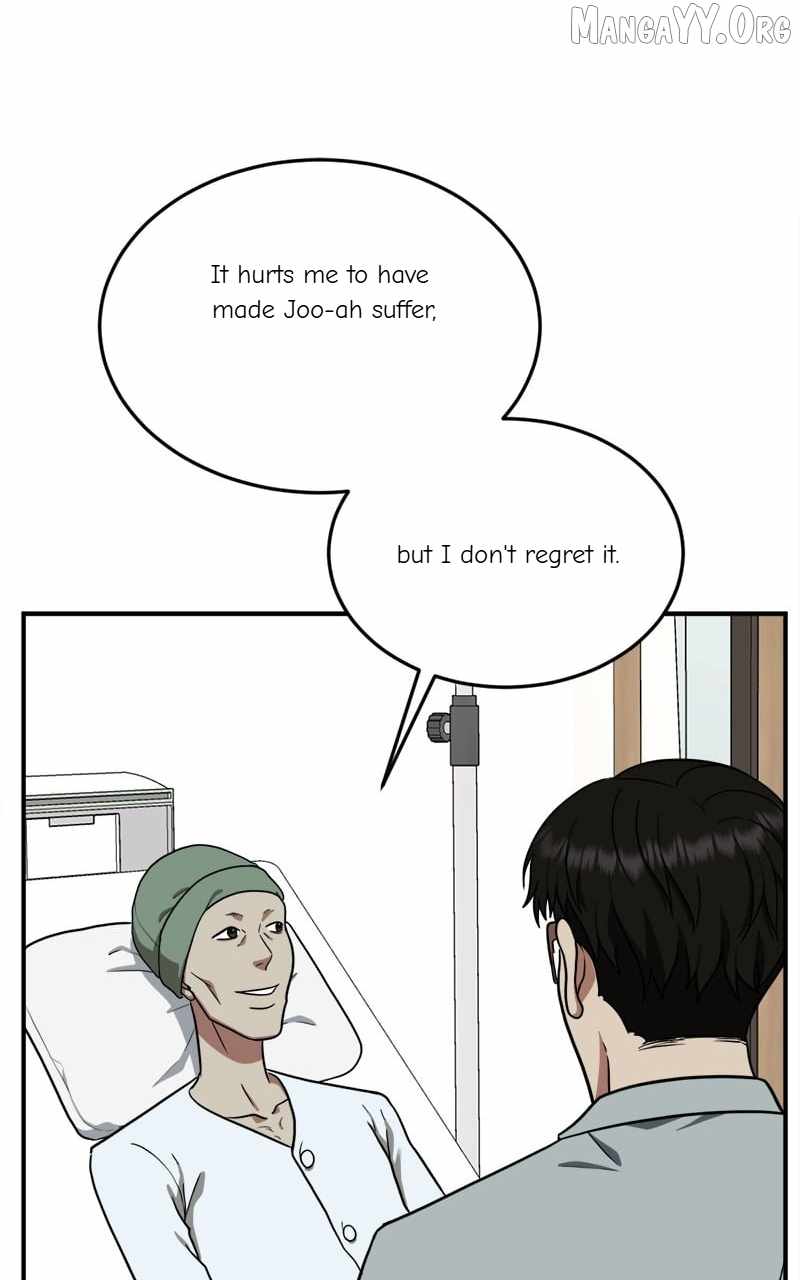 Read Change Me chapter 101 image 48 on Lezhin
