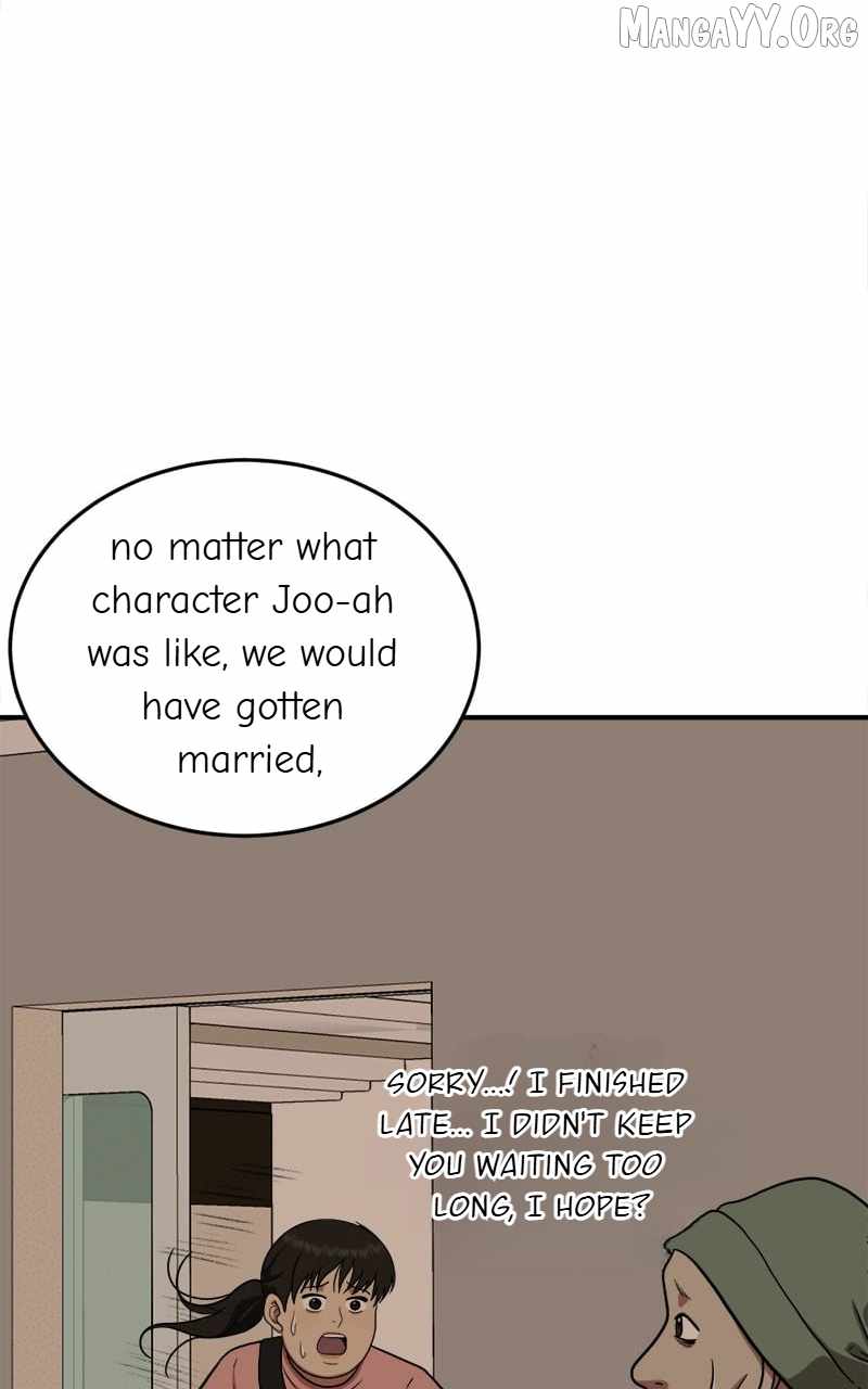 Read Change Me chapter 101 image 50 on Lezhin
