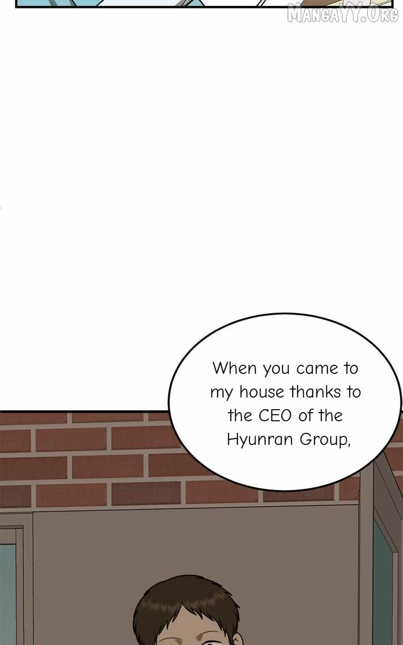 Read Change Me chapter 101 image 57 on Lezhin
