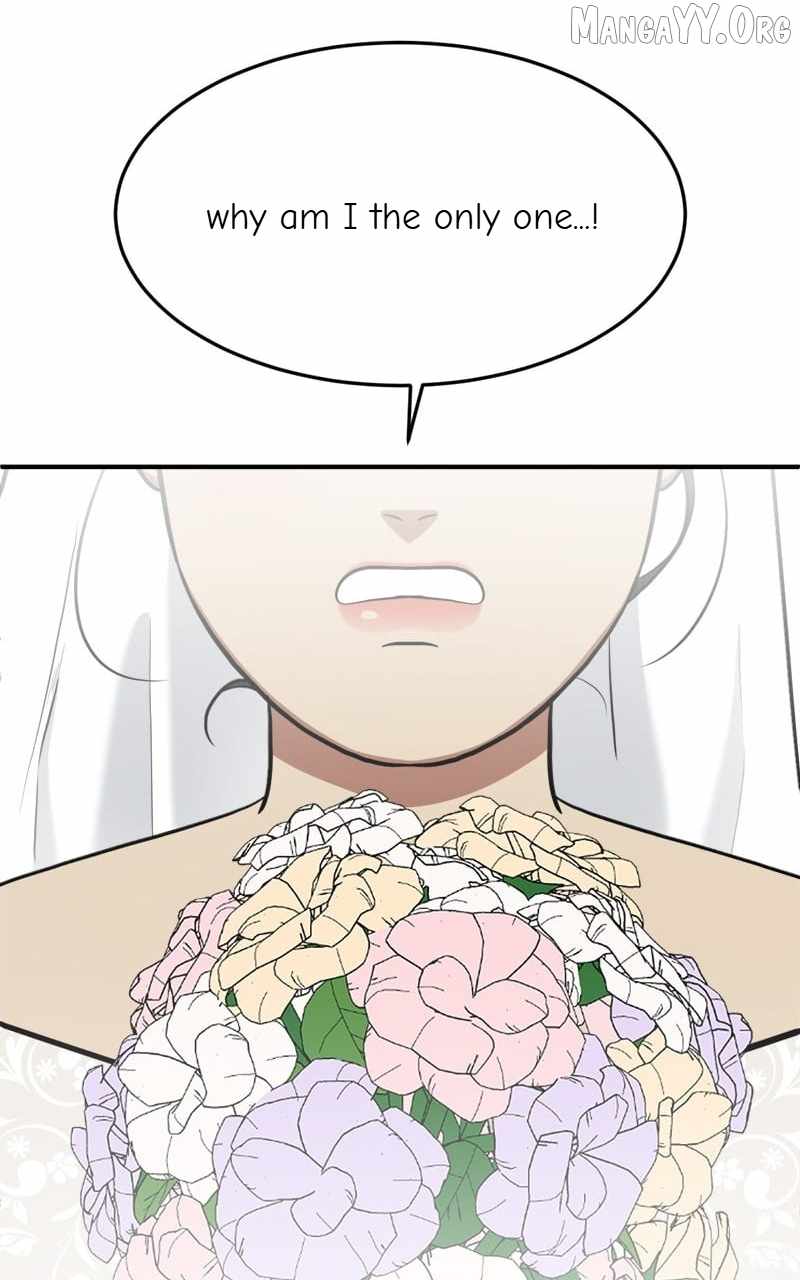 Read Change Me chapter 101 image 7 on Lezhin