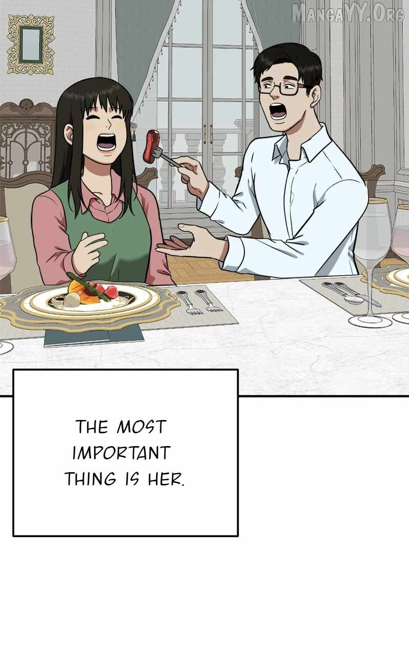 Read Change Me chapter 101 image 98 on Lezhin