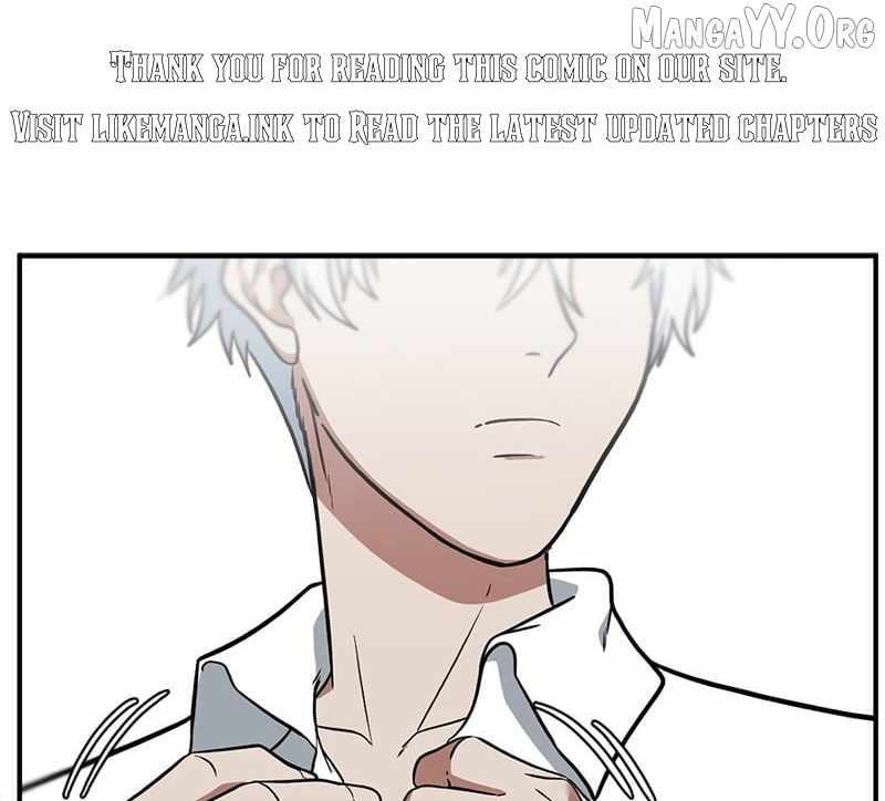 Read Change Me chapter 102 image 0 on Lezhin