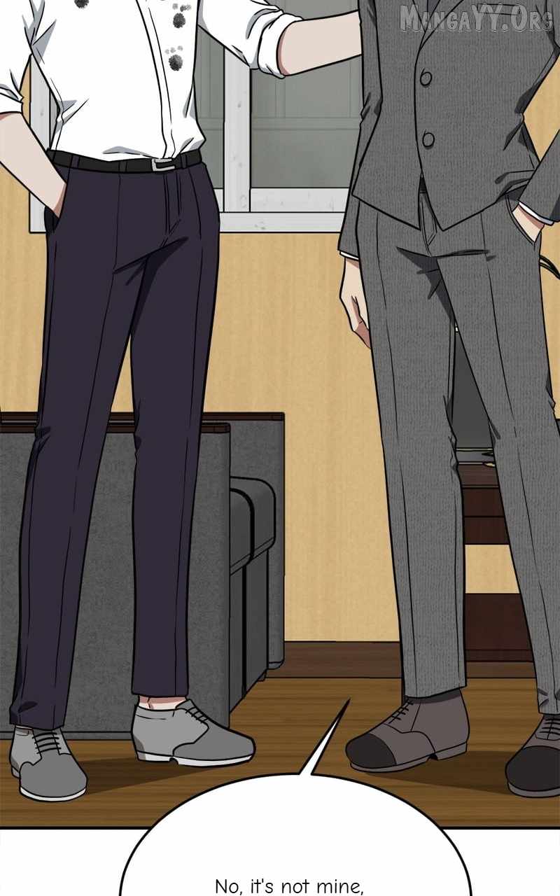 Read Change Me chapter 102 image 100 on Lezhin