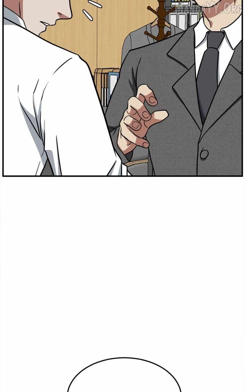 Read Change Me chapter 102 image 102 on Lezhin