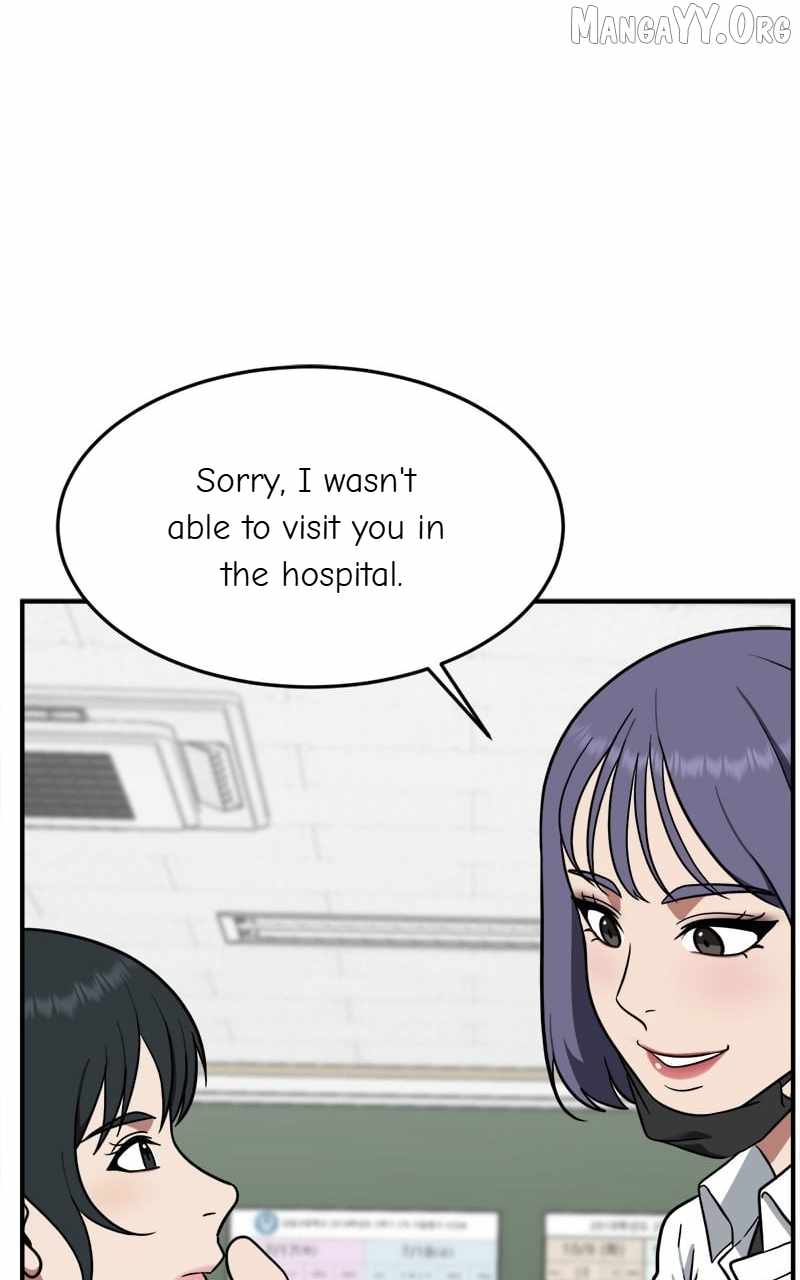 Read Change Me chapter 102 image 136 on Lezhin