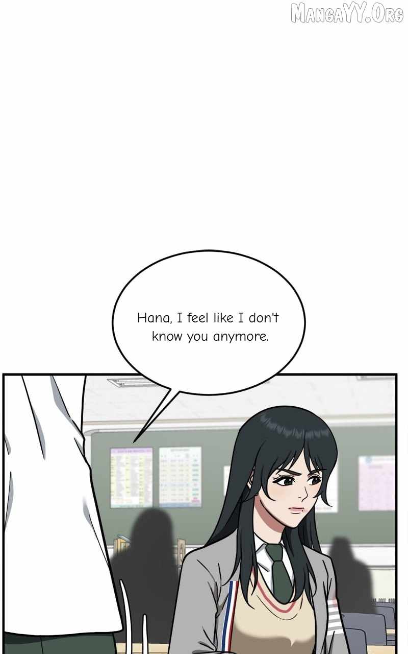 Read Change Me chapter 102 image 147 on Lezhin
