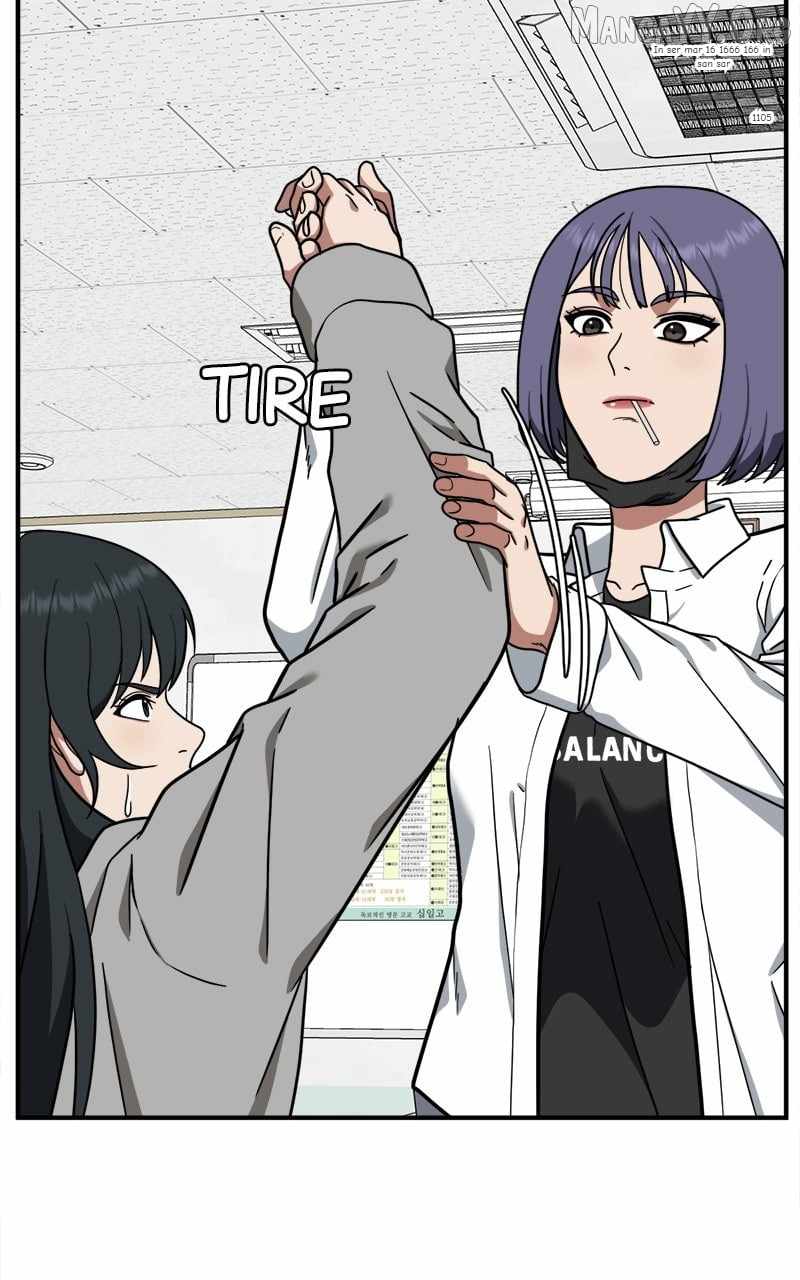 Read Change Me chapter 102 image 150 on Lezhin