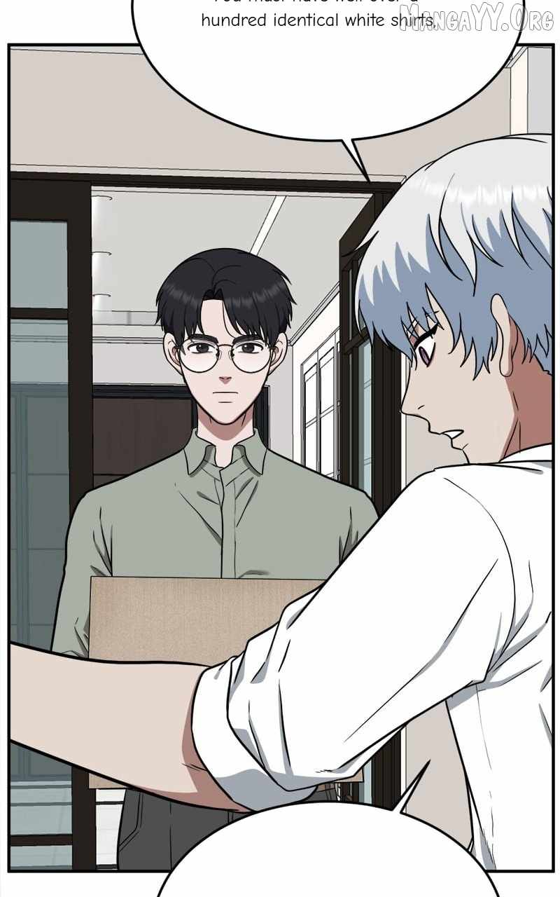 Read Change Me chapter 102 image 24 on Lezhin