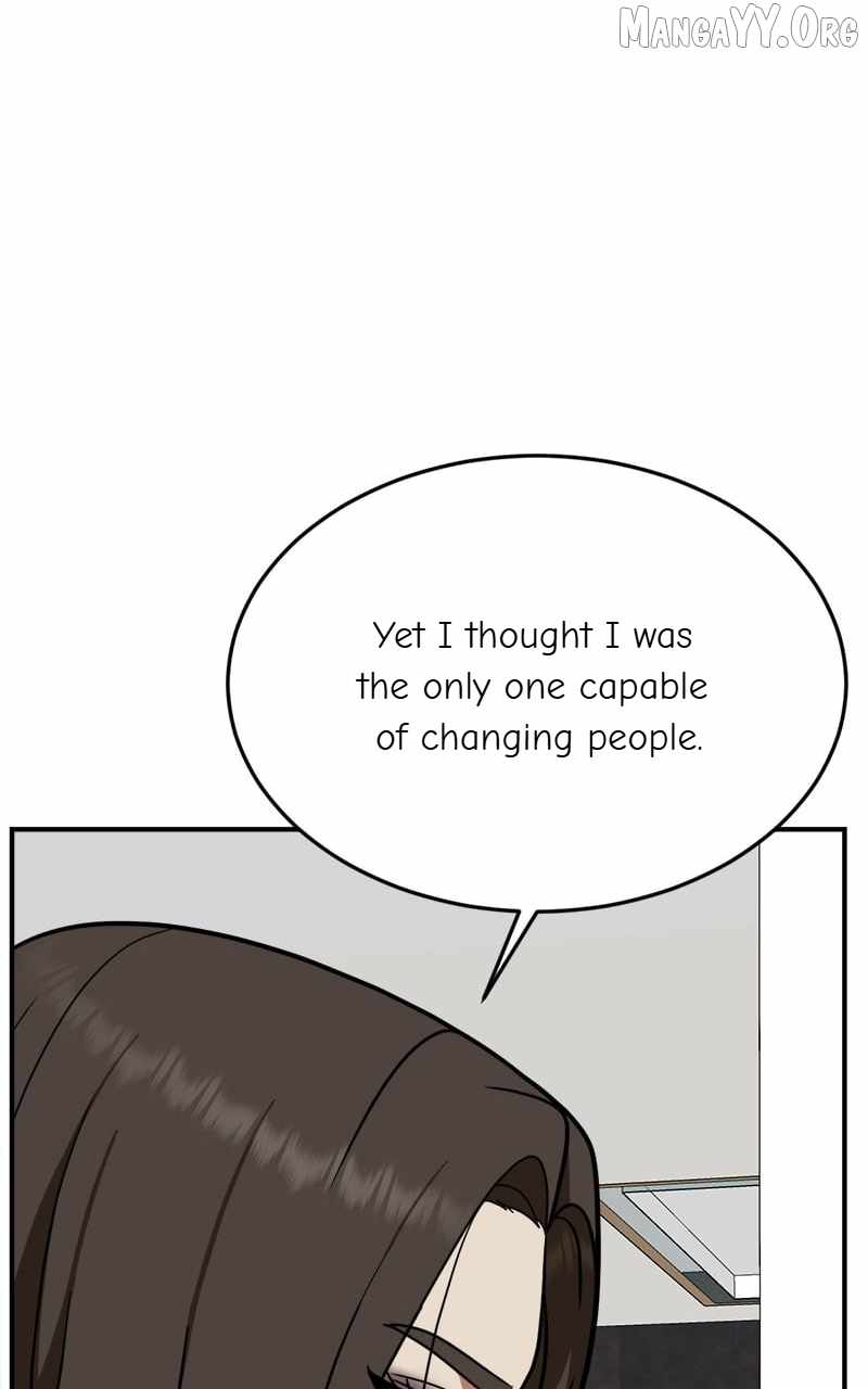 Read Change Me chapter 102 image 41 on Lezhin