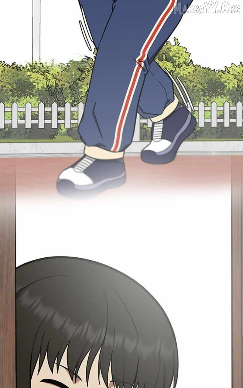 Read Change Me chapter 102 image 44 on Lezhin