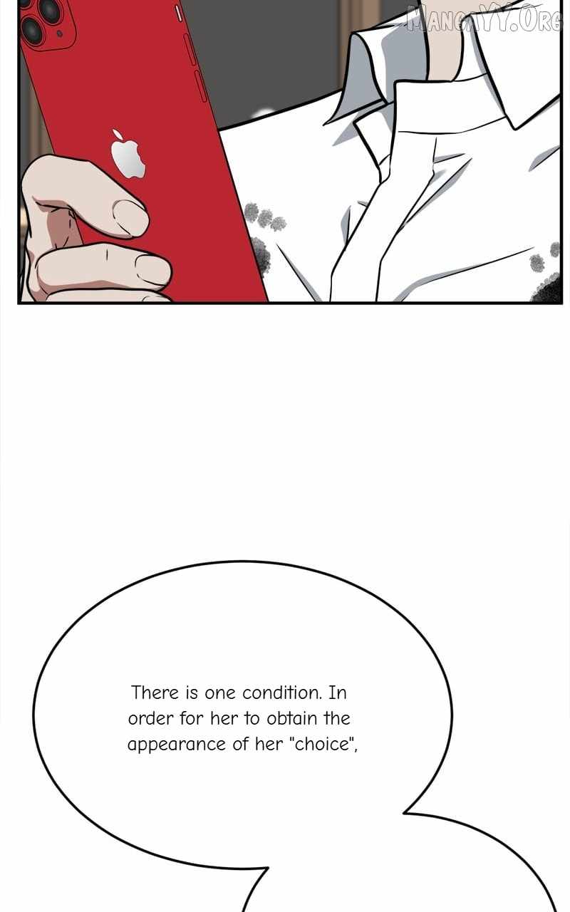 Read Change Me chapter 102 image 52 on Lezhin
