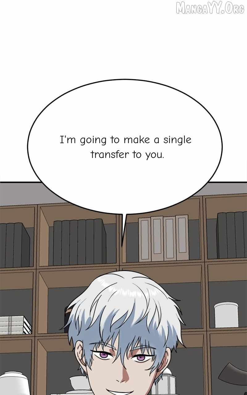 Read Change Me chapter 102 image 60 on Lezhin