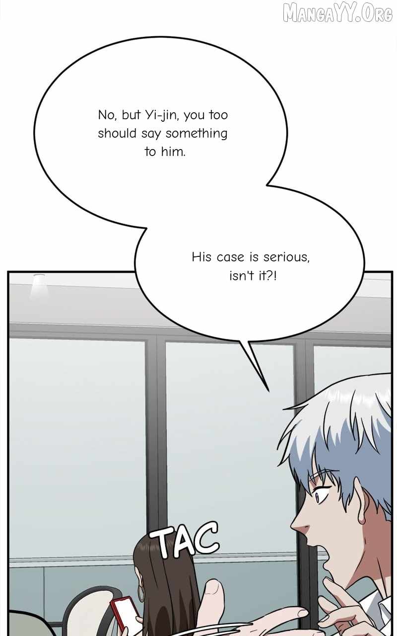 Read Change Me chapter 102 image 78 on Lezhin